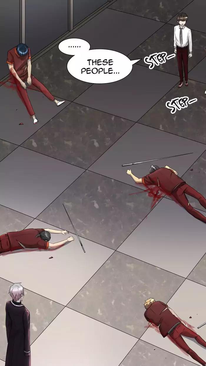 Tower of God Chapter 402 - Page 16