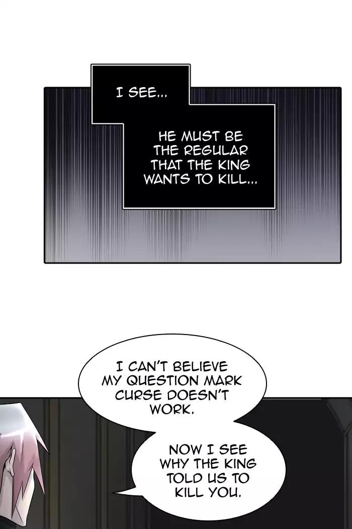 Tower of God Chapter 402 - Page 31