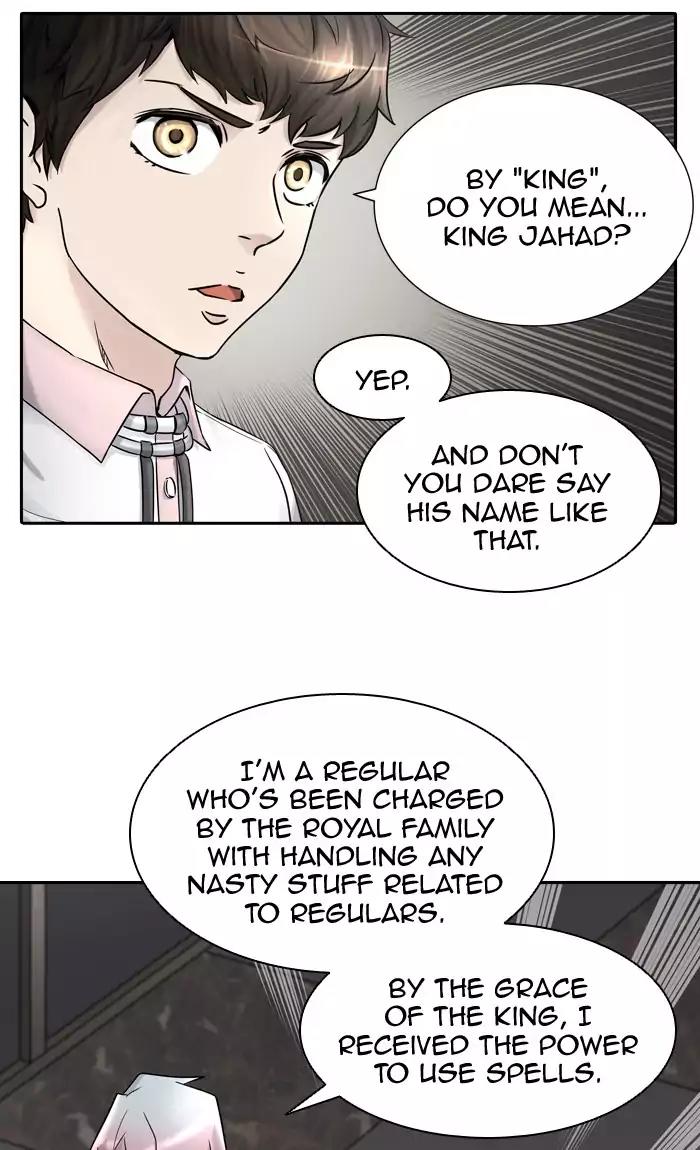 Tower of God Chapter 402 - Page 33