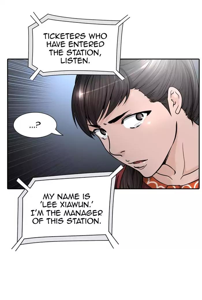 Tower of God Chapter 402 - Page 71