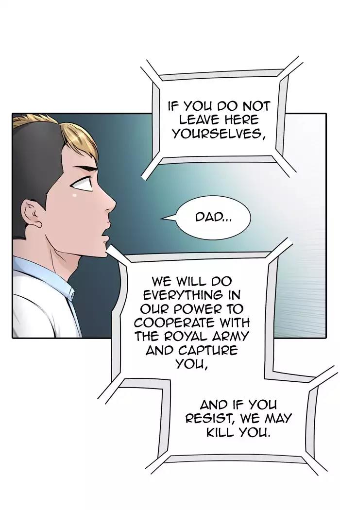 Tower of God Chapter 402 - Page 73