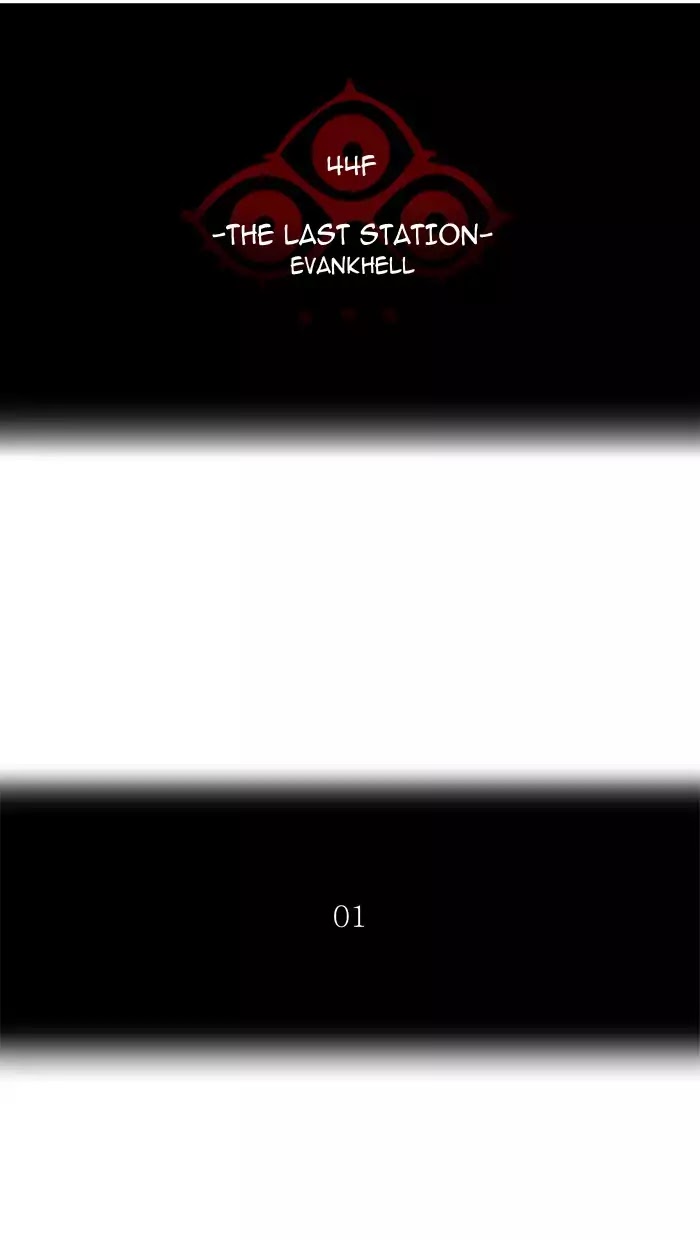 Tower of God Chapter 403 - Page 10