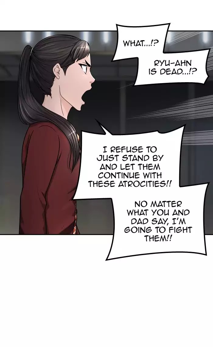 Tower of God Chapter 403 - Page 22