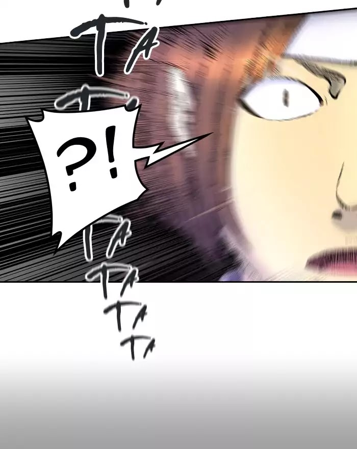 Tower of God Chapter 404 - Page 87