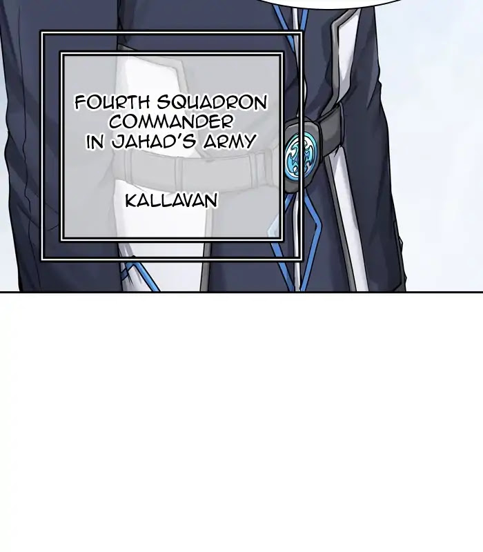 Tower of God Chapter 407 - Page 23