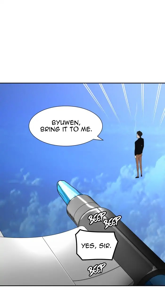 Tower of God Chapter 407 - Page 6