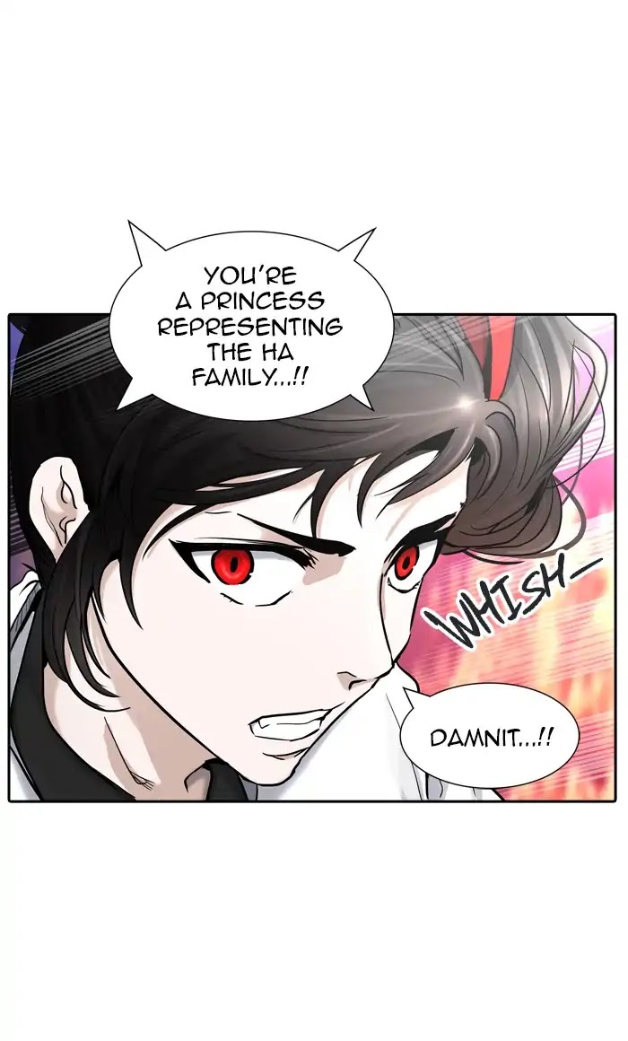 Tower of God Chapter 408 - Page 77