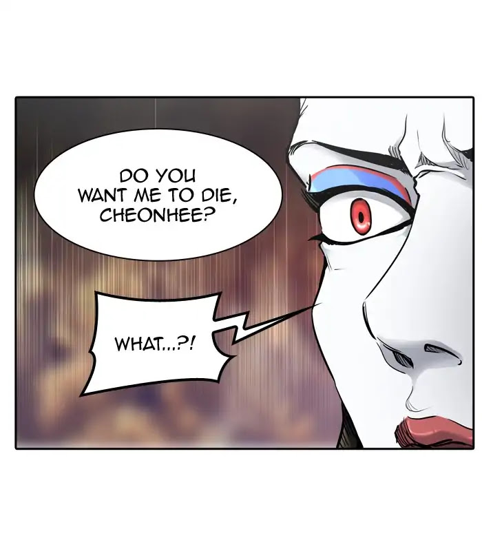 Tower of God Chapter 409 - Page 12