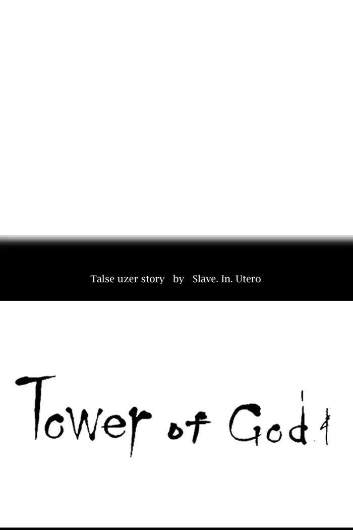 Tower of God Chapter 409 - Page 7