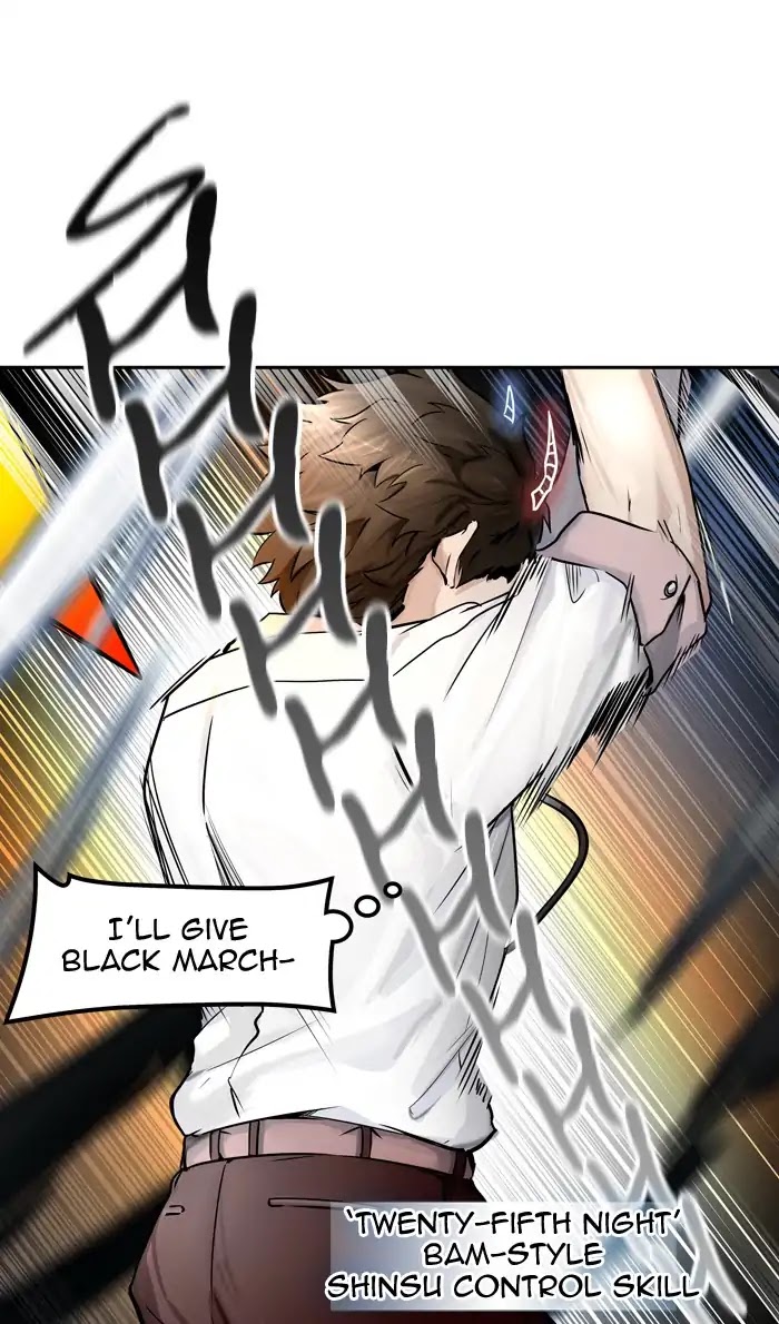 Tower of God Chapter 409 - Page 79