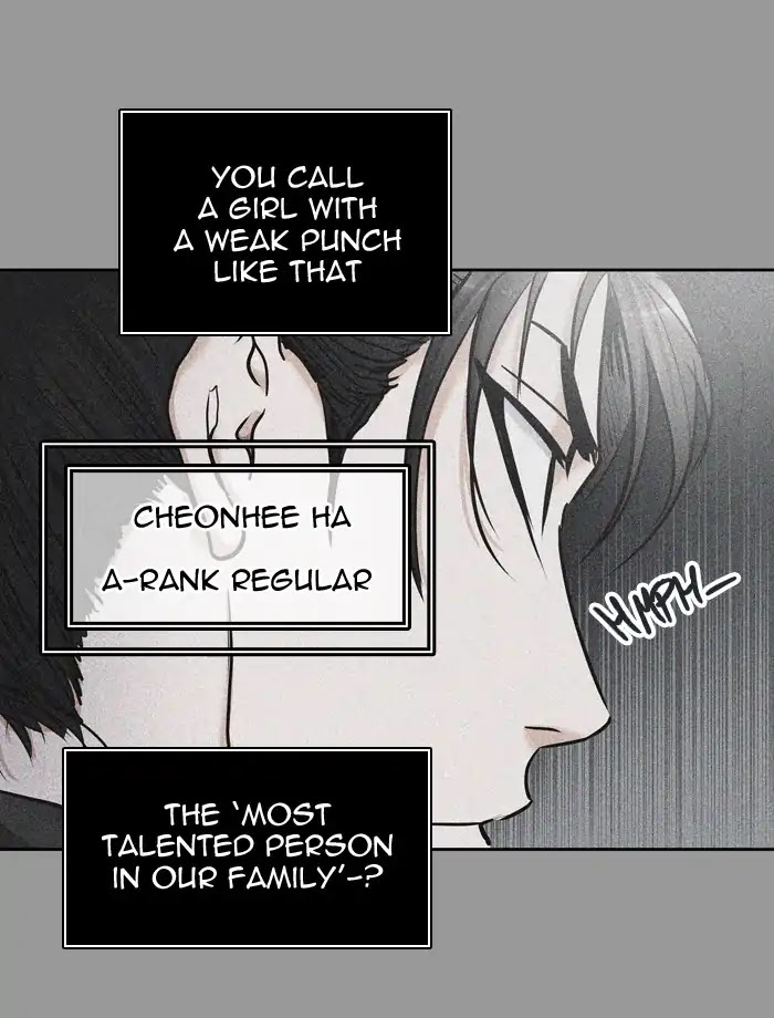 Tower of God Chapter 410 - Page 12