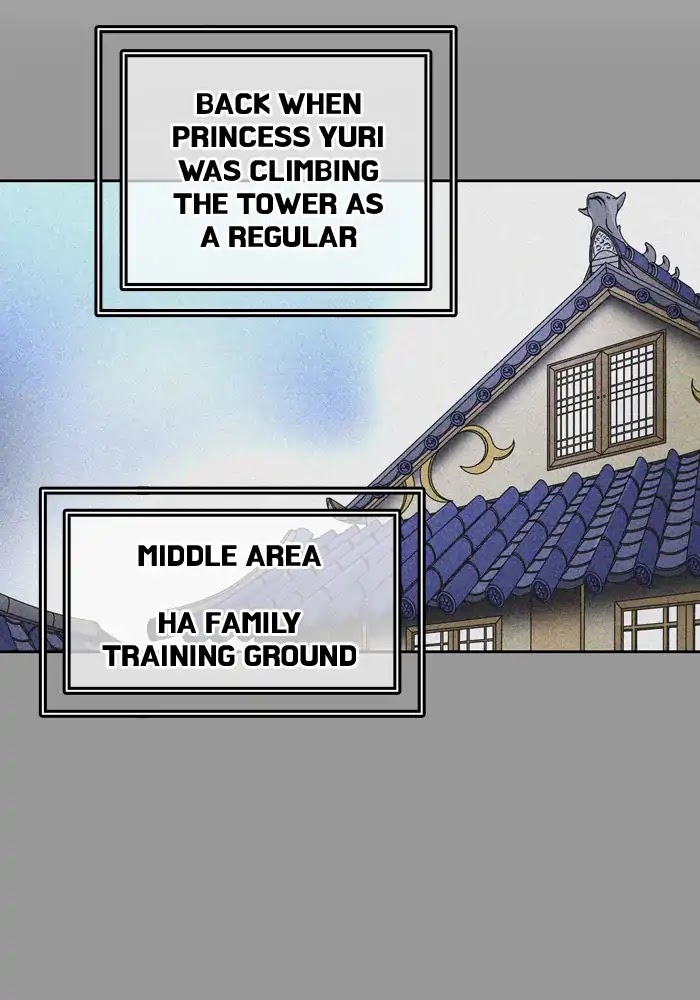 Tower of God Chapter 410 - Page 6