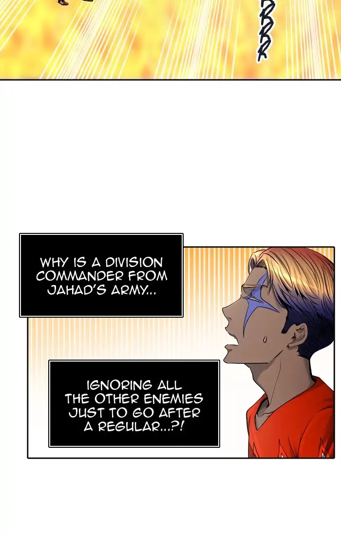 Tower of God Chapter 411 - Page 17