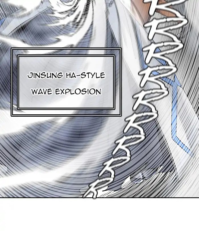 Tower of God Chapter 411 - Page 86
