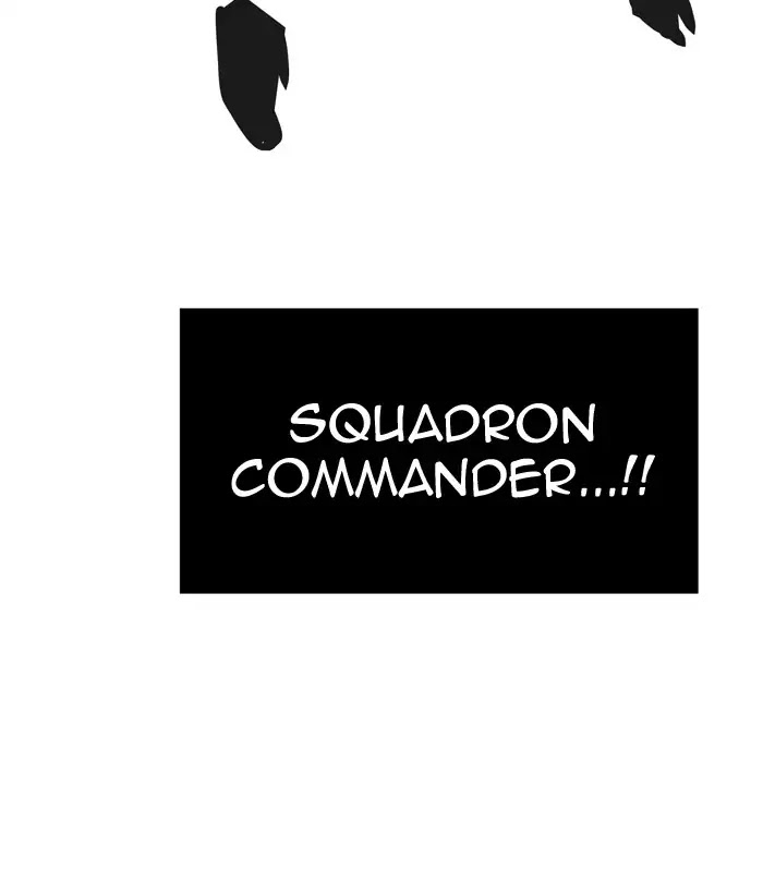 Tower of God Chapter 413 - Page 1