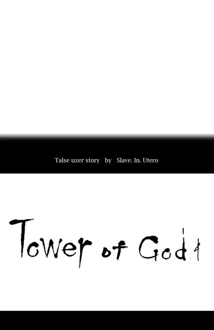 Tower of God Chapter 413 - Page 16