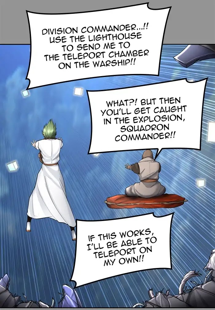 Tower of God Chapter 413 - Page 41