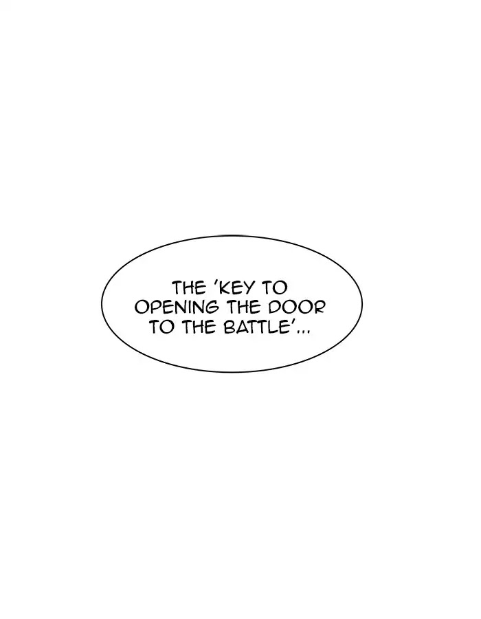 Tower of God Chapter 416 - Page 109