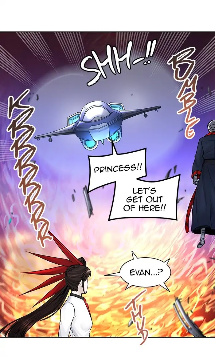 Tower of God Chapter 416 - Page 25