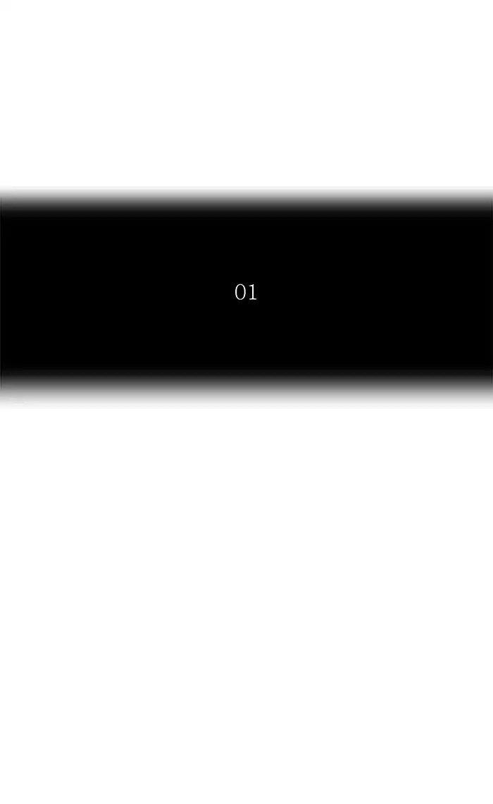 Tower of God Chapter 416 - Page 6