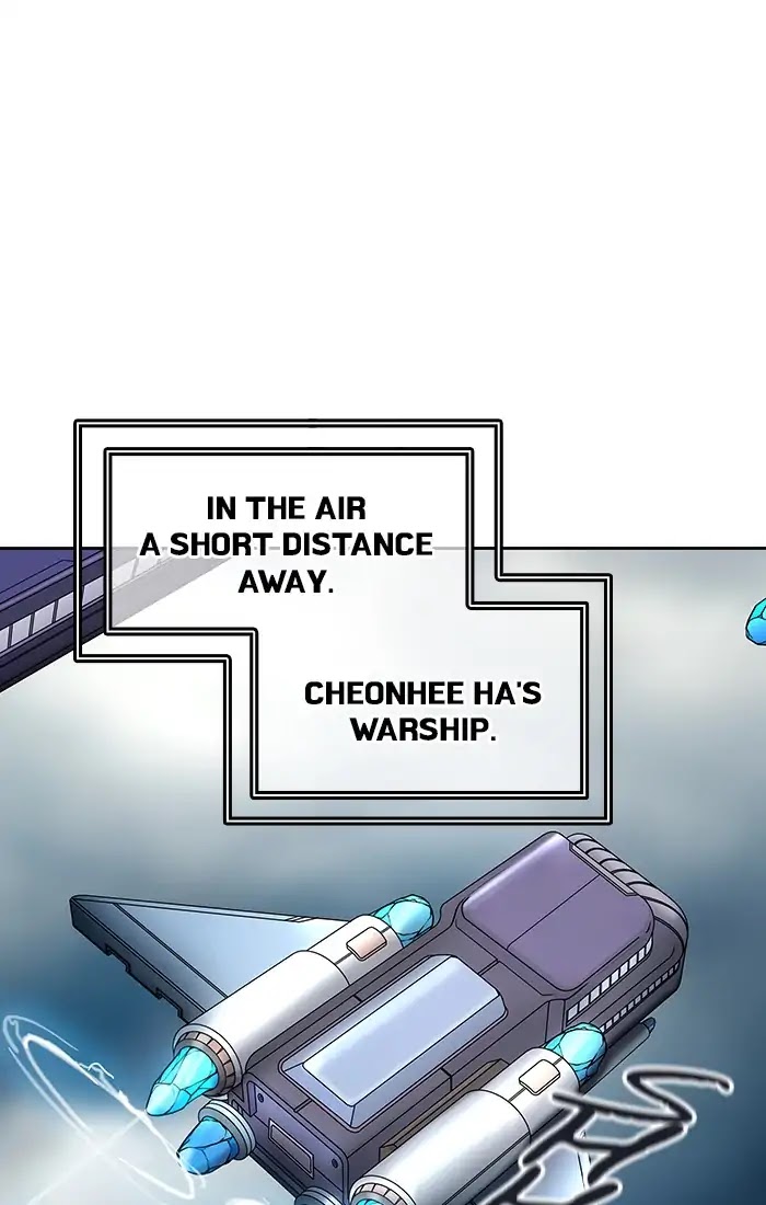Tower of God Chapter 416 - Page 95