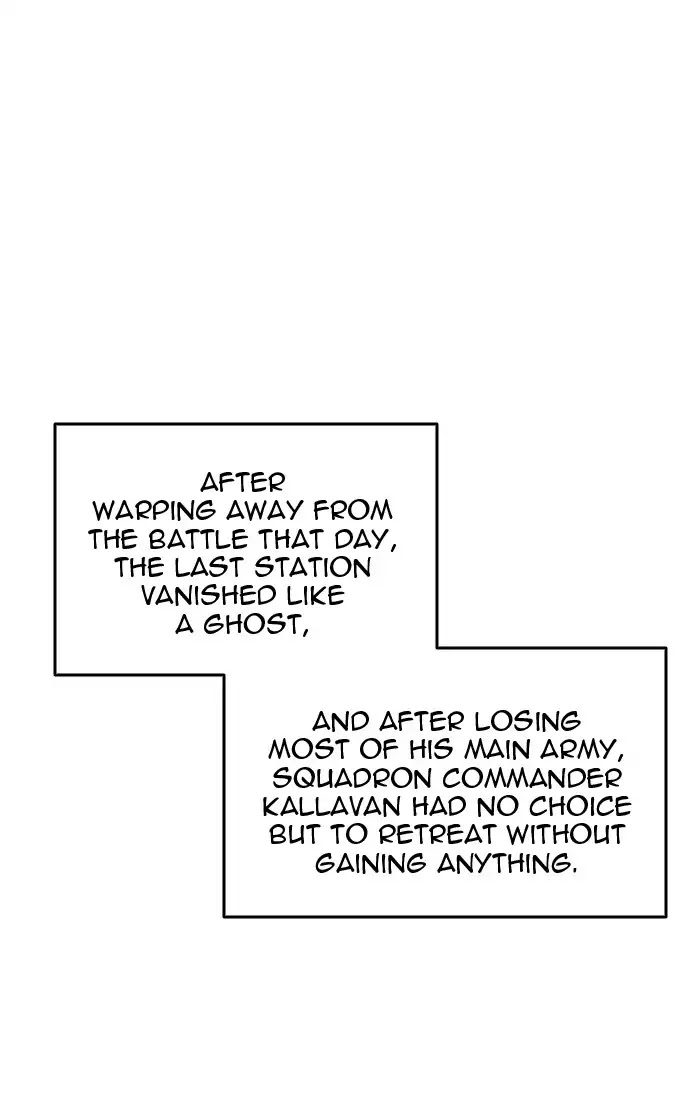 Tower of God Chapter 417 - Page 103