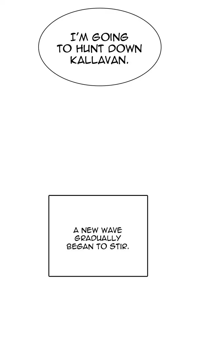 Tower of God Chapter 417 - Page 110