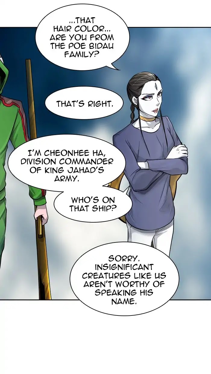 Tower of God Chapter 417 - Page 22