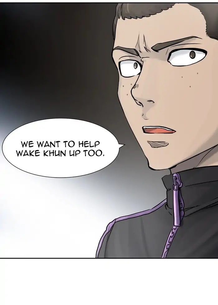 Tower of God Chapter 417 - Page 75