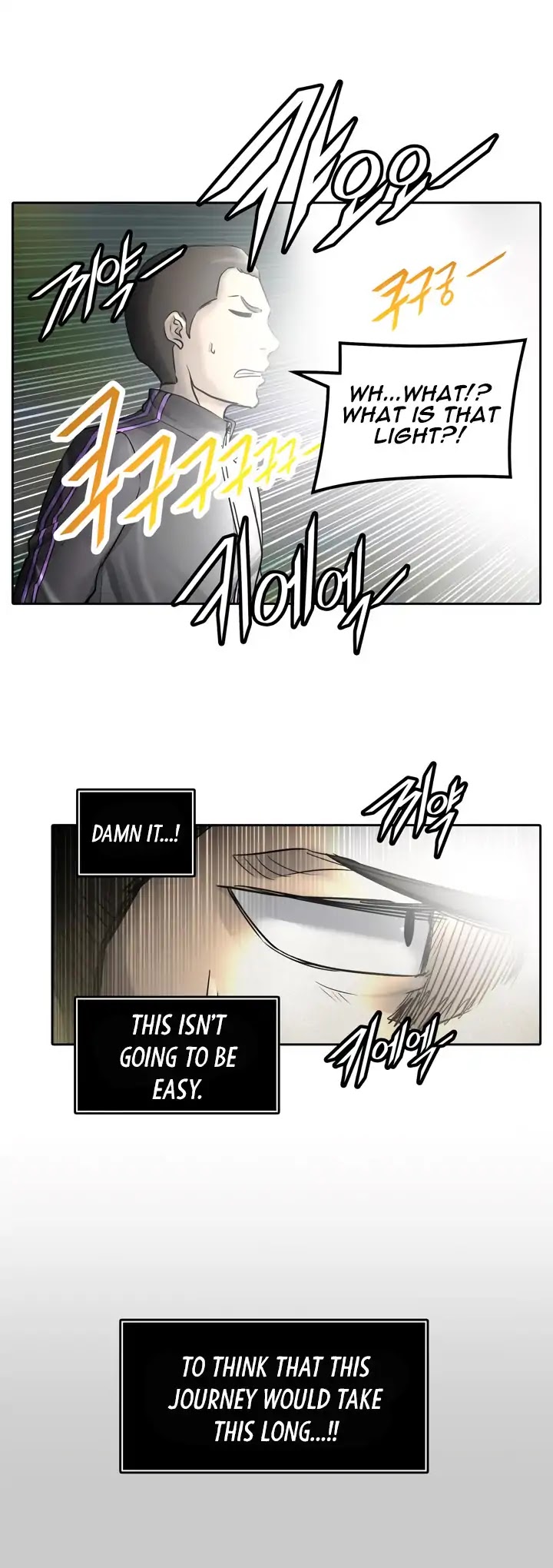 Tower of God Chapter 418 - Page 15