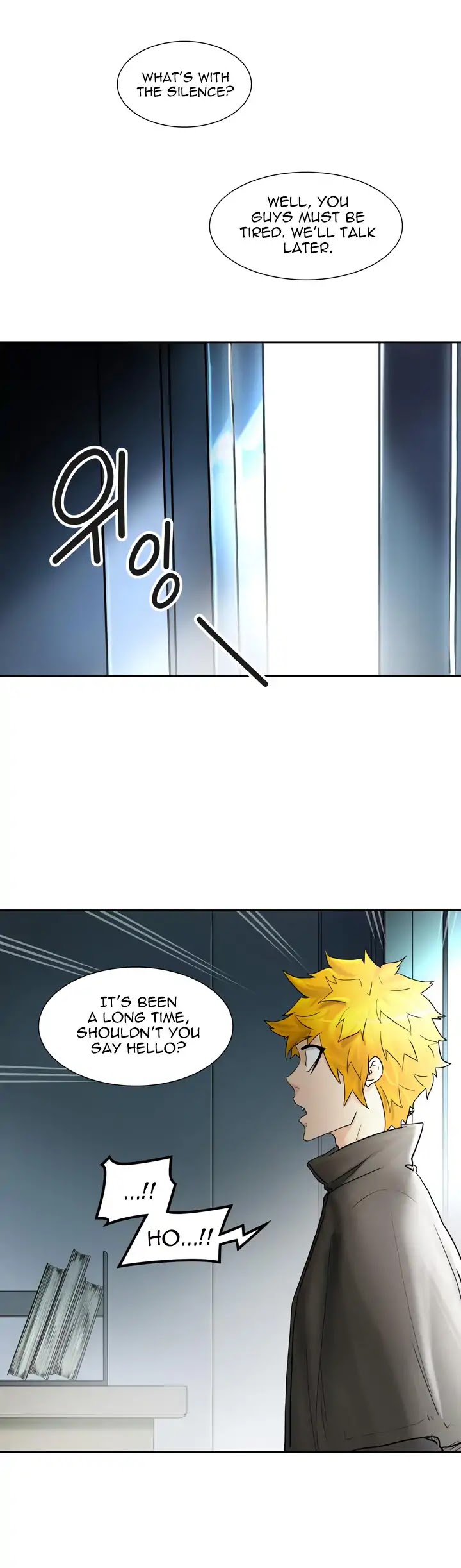 Tower of God Chapter 418 - Page 3