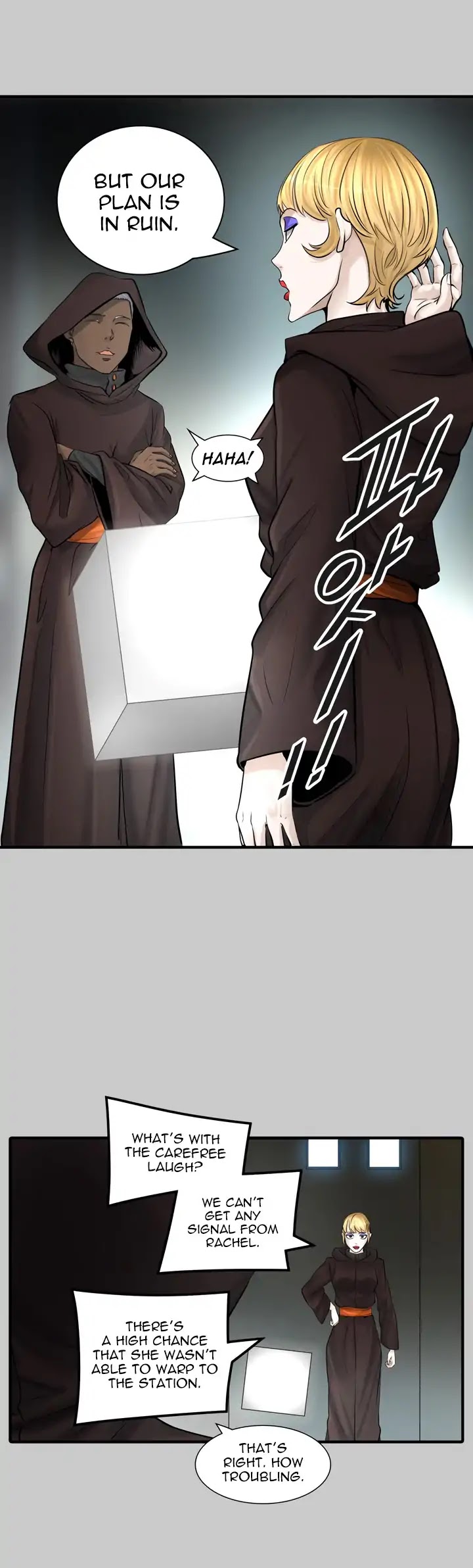 Tower of God Chapter 418 - Page 32
