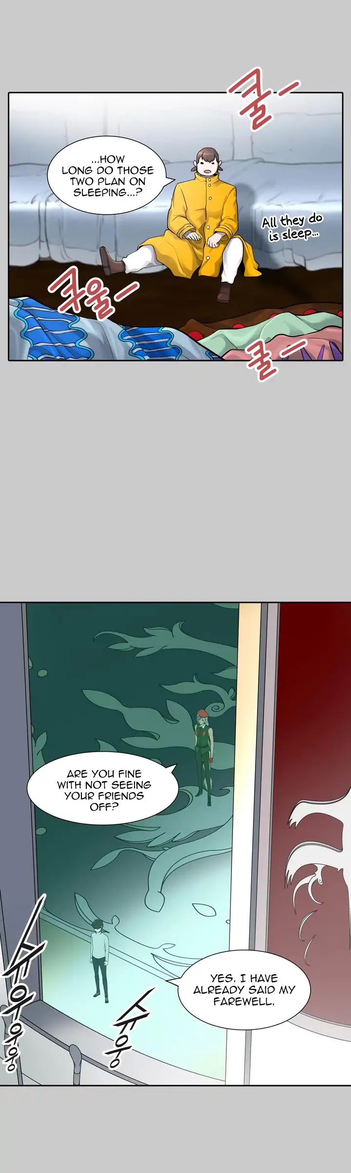 Tower of God Chapter 418 - Page 44