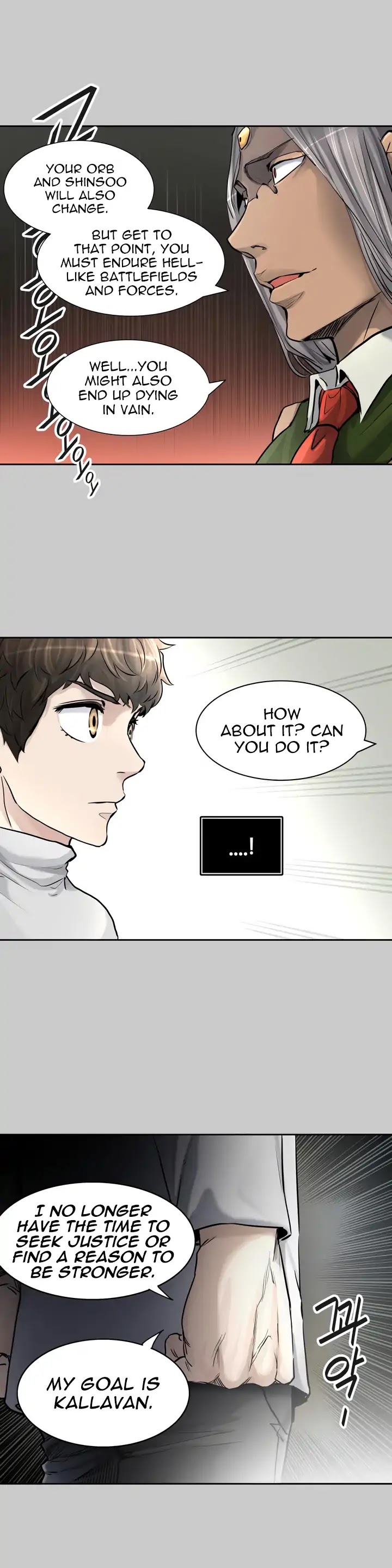 Tower of God Chapter 418 - Page 48