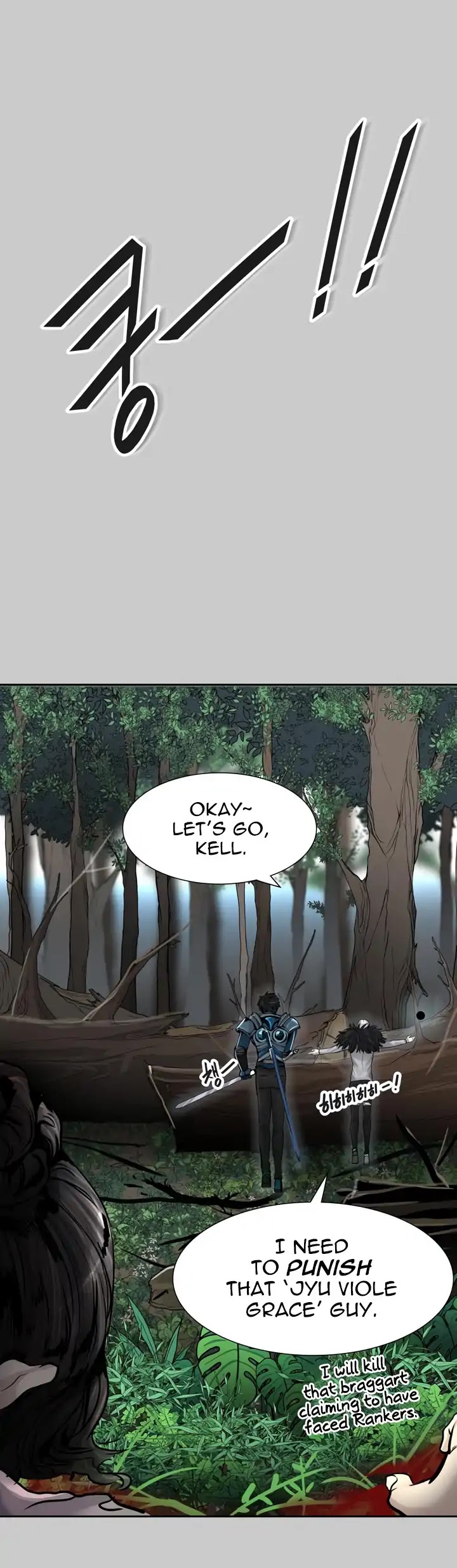 Tower of God Chapter 418 - Page 54