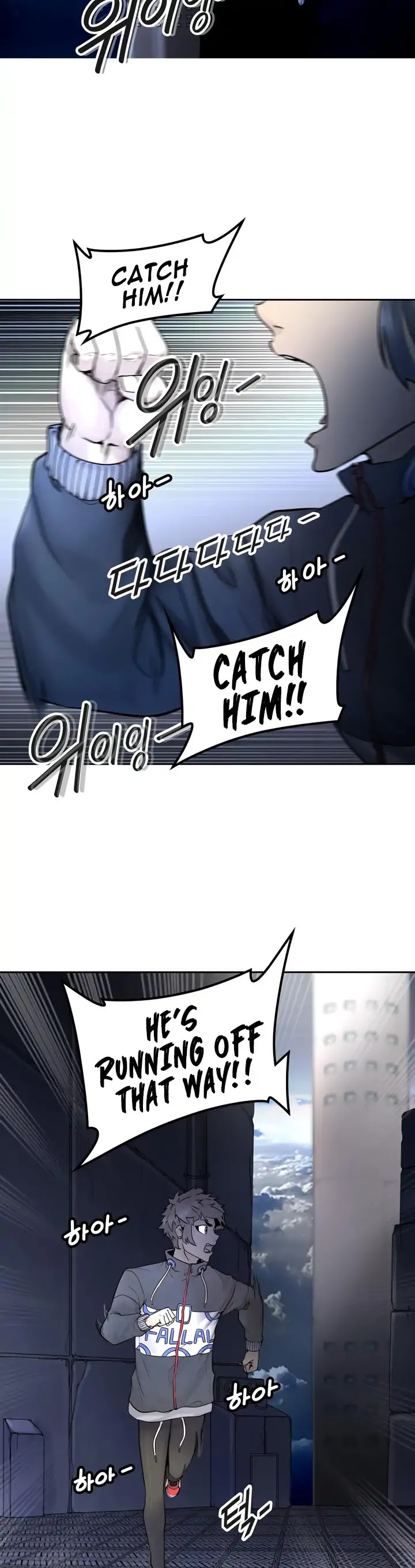 Tower of God Chapter 418 - Page 56