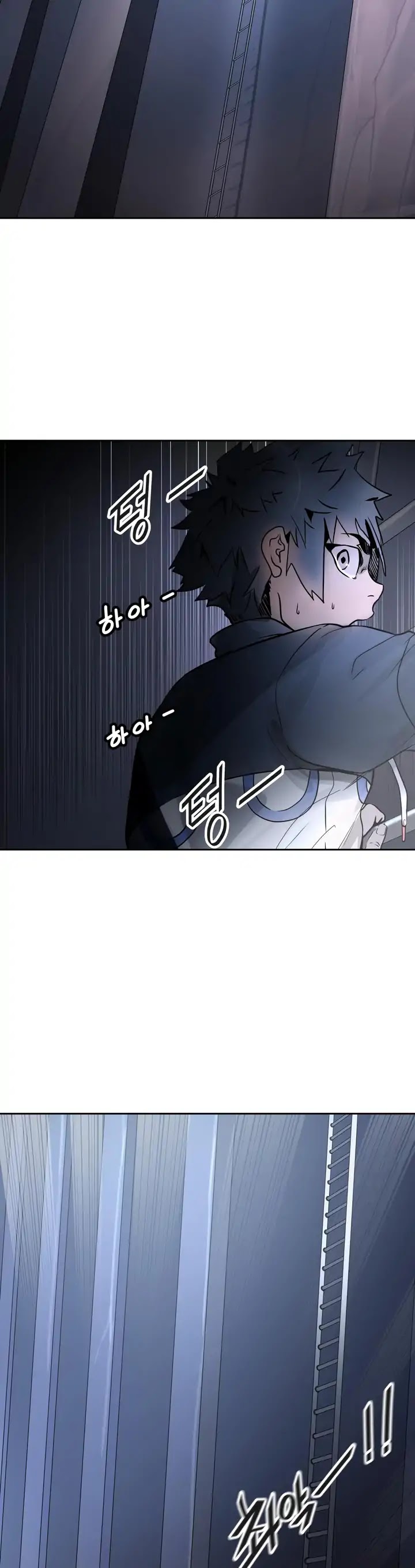 Tower of God Chapter 418 - Page 58