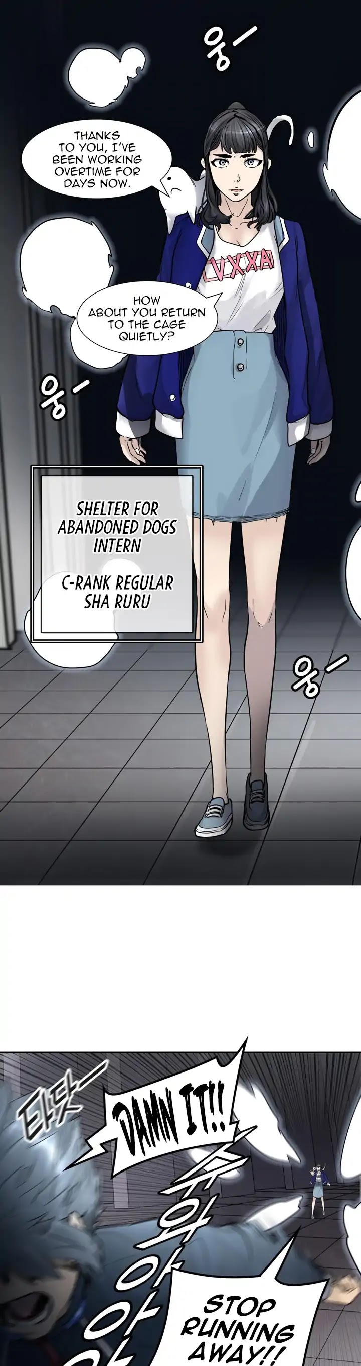 Tower of God Chapter 418 - Page 61