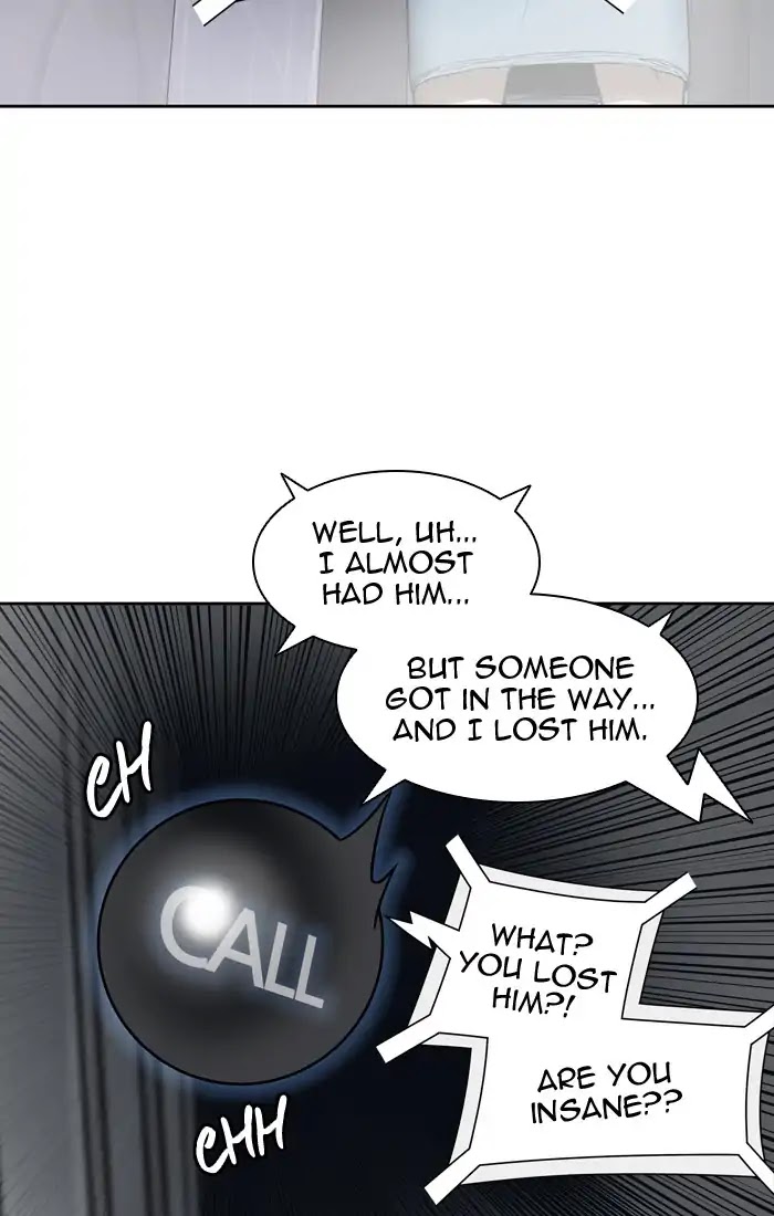 Tower of God Chapter 419 - Page 15