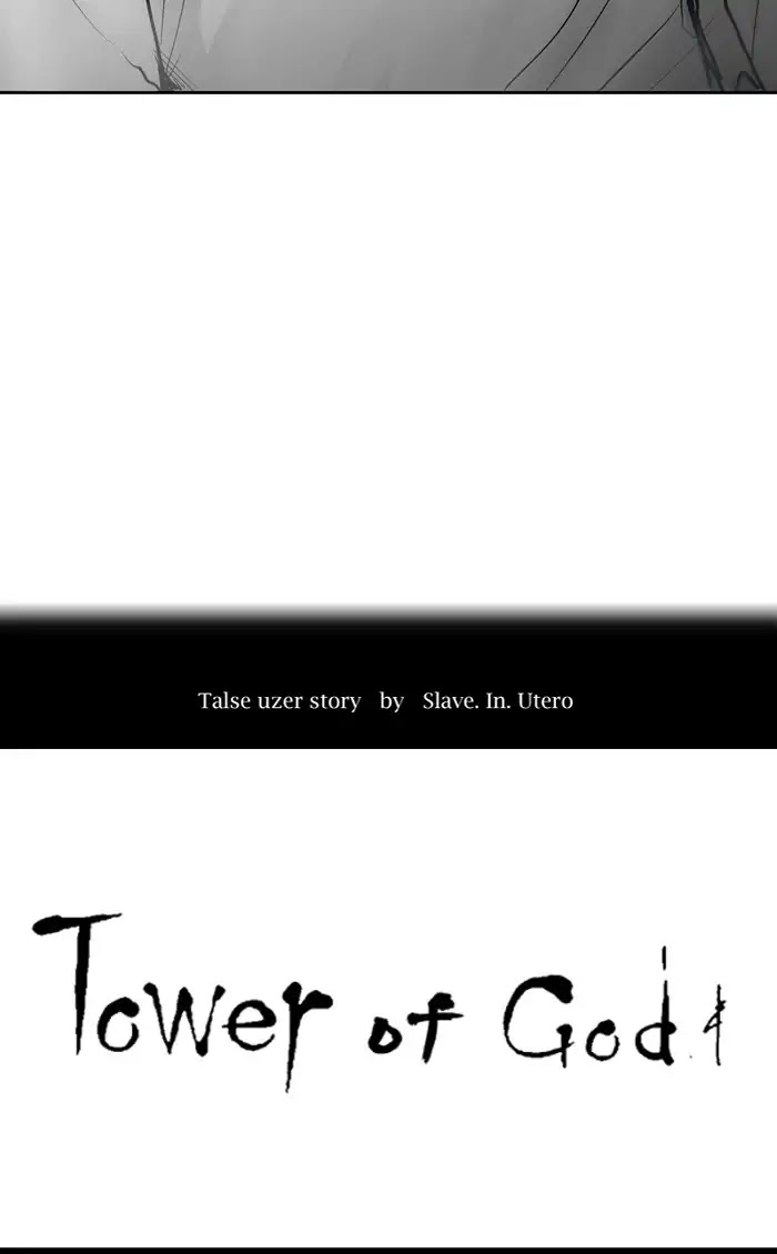 Tower of God Chapter 419 - Page 3