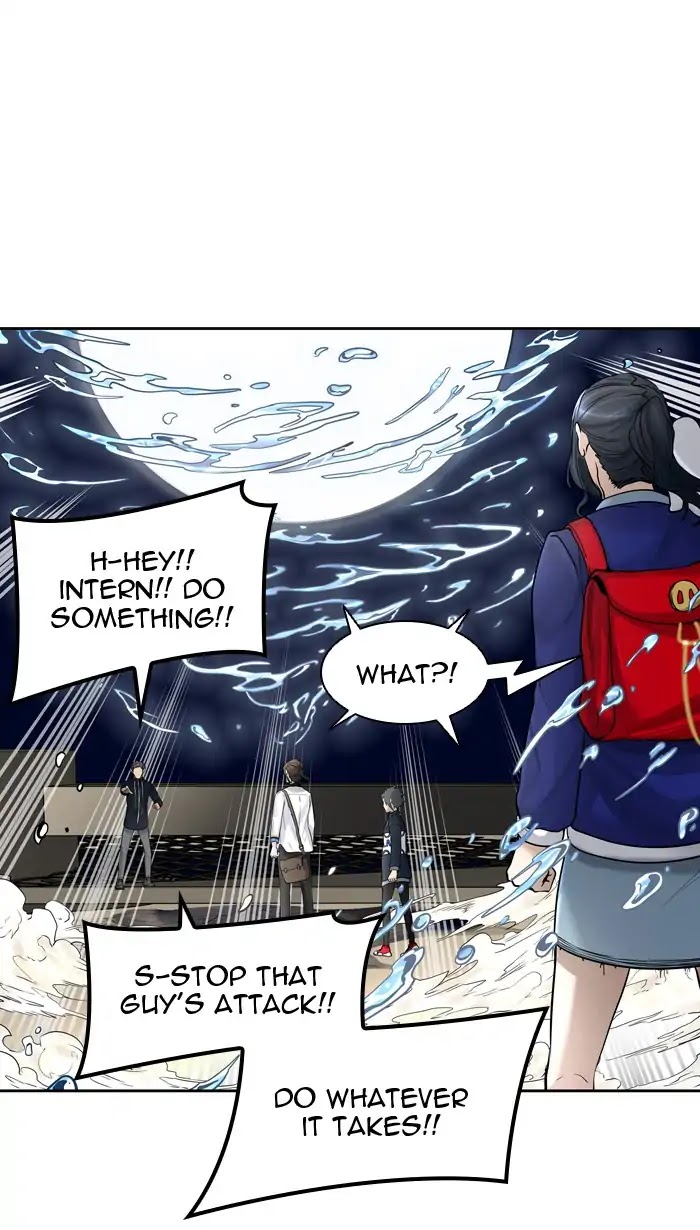 Tower of God Chapter 420 - Page 119