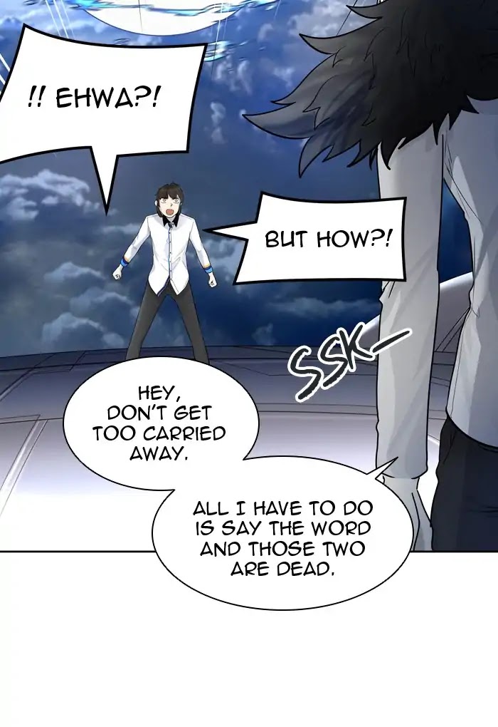 Tower of God Chapter 421 - Page 74
