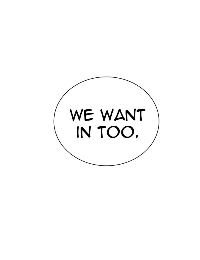 Tower of God Chapter 421 - Page 77