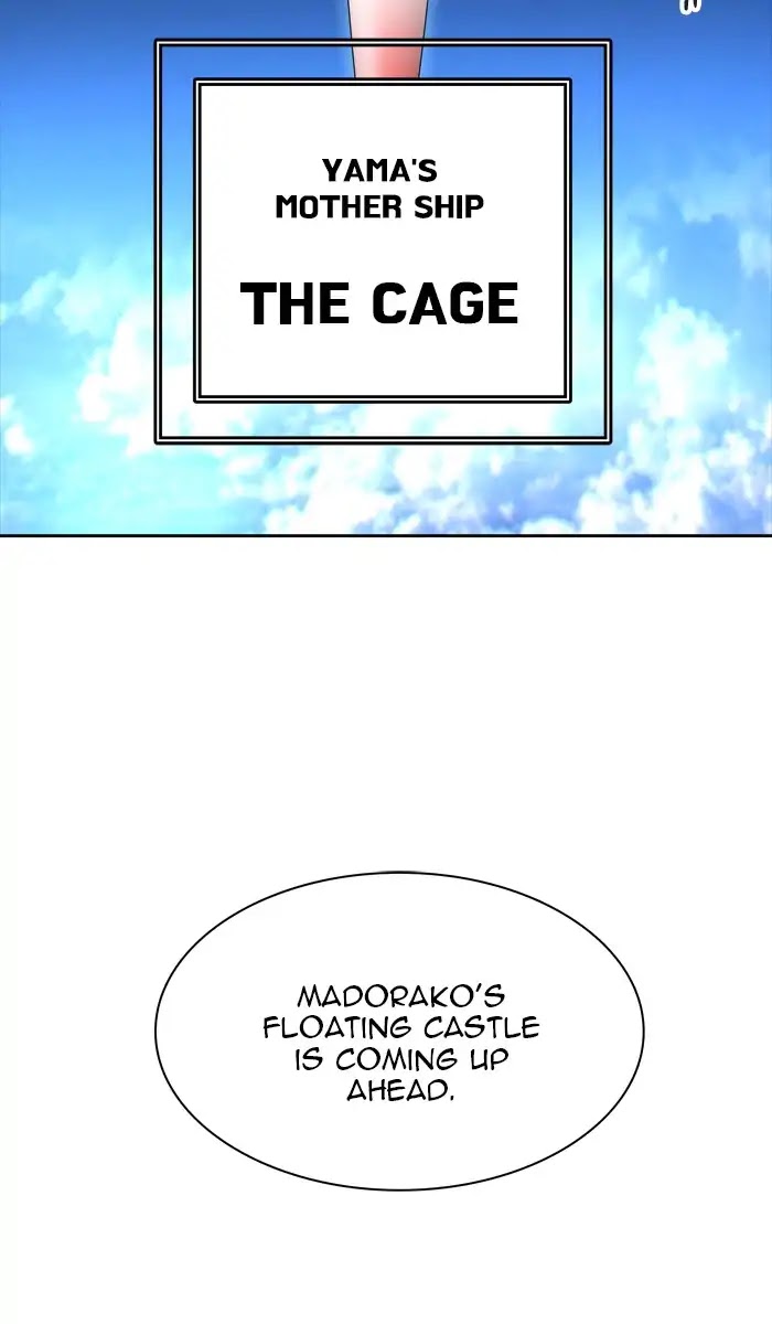Tower of God Chapter 422 - Page 1