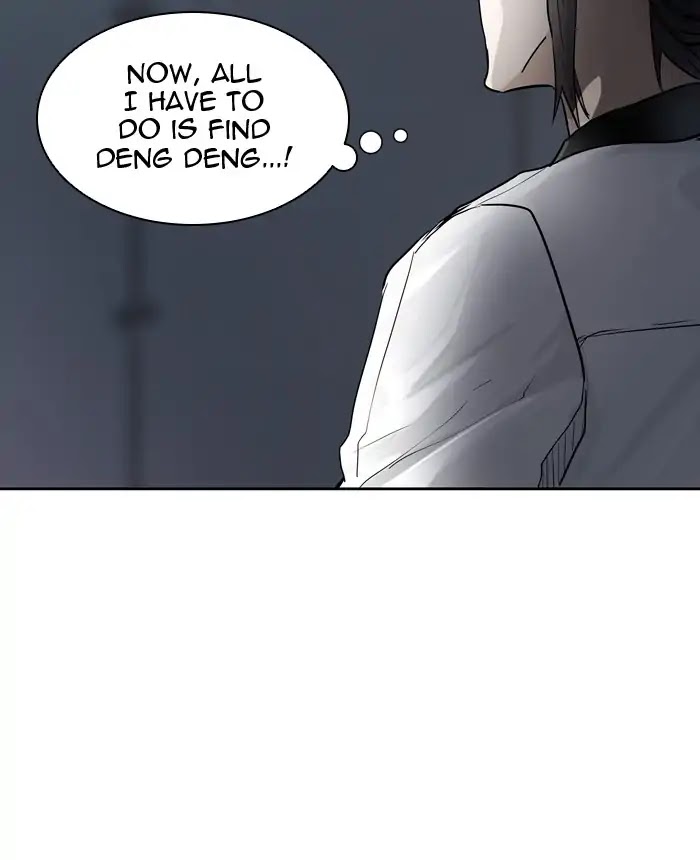 Tower of God Chapter 422 - Page 117