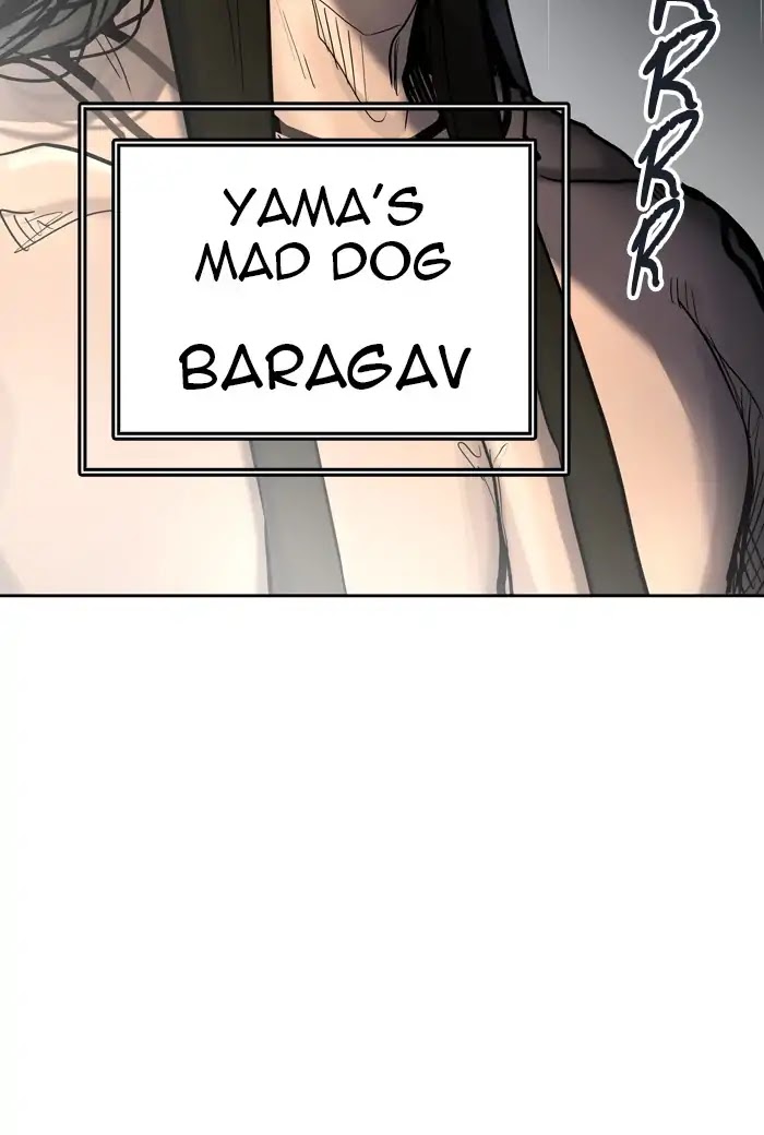 Tower of God Chapter 422 - Page 80