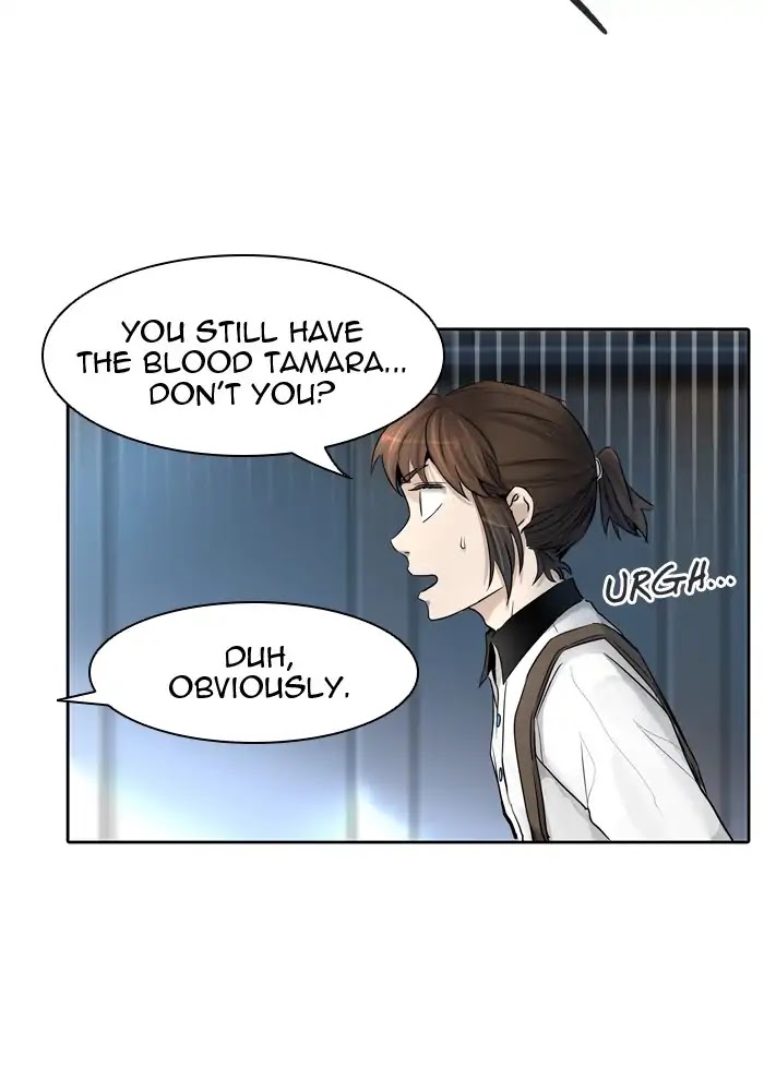 Tower of God Chapter 422 - Page 82