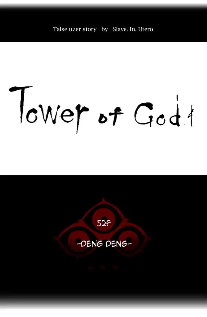 Tower of God Chapter 423 - Page 10