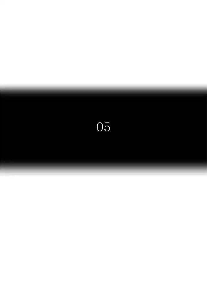 Tower of God Chapter 423 - Page 11