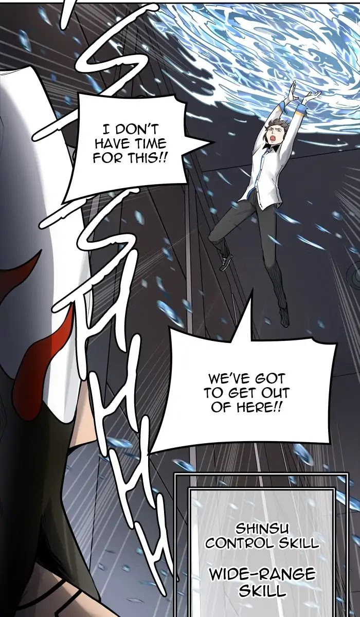 Tower of God Chapter 423 - Page 81